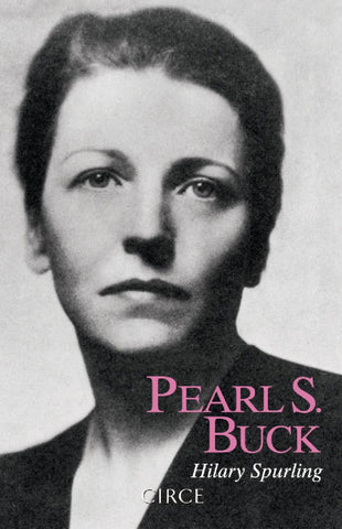  Pearl S. Buck 