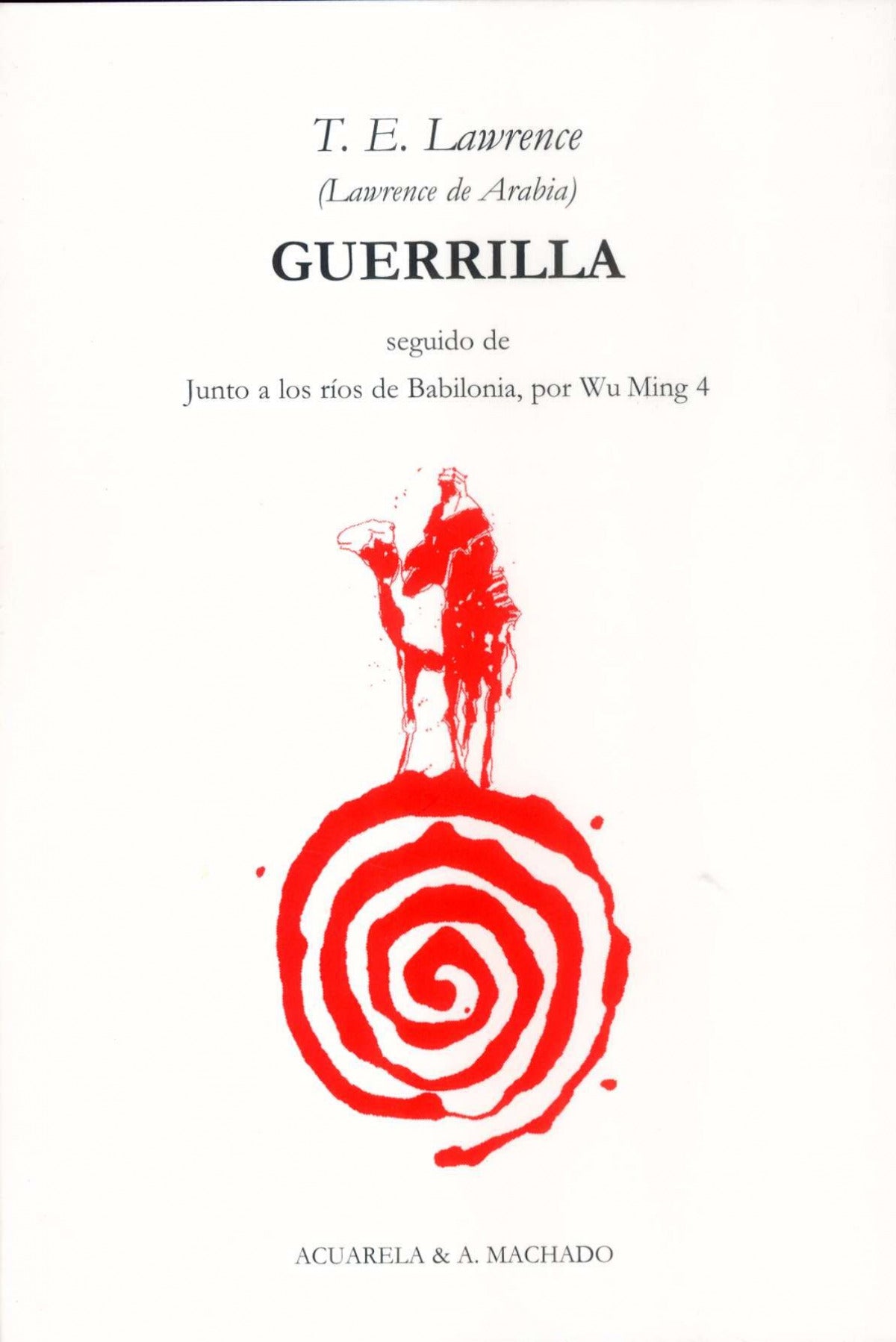  Guerrilla 