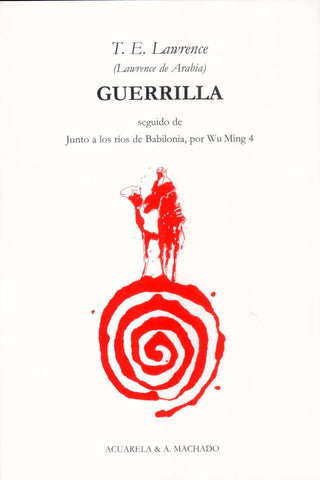  Guerrilla 