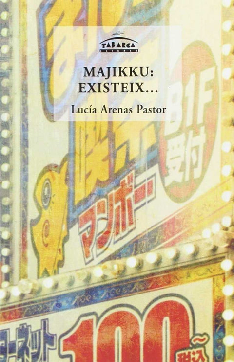  Majikku existeis 