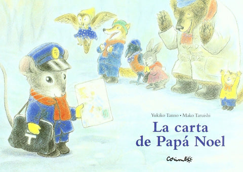  La carta de Papá Noel 
