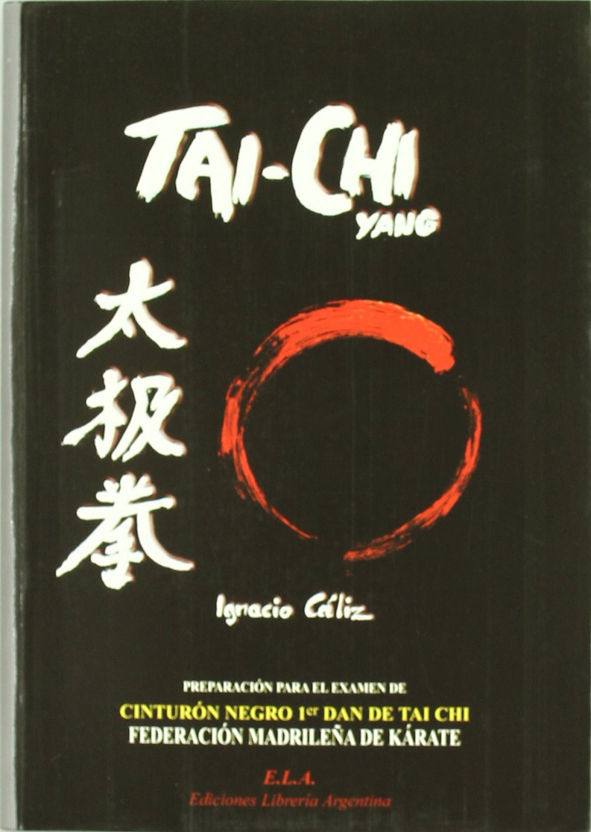  Tai-chi yang DVD 