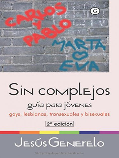  Sin complejos 