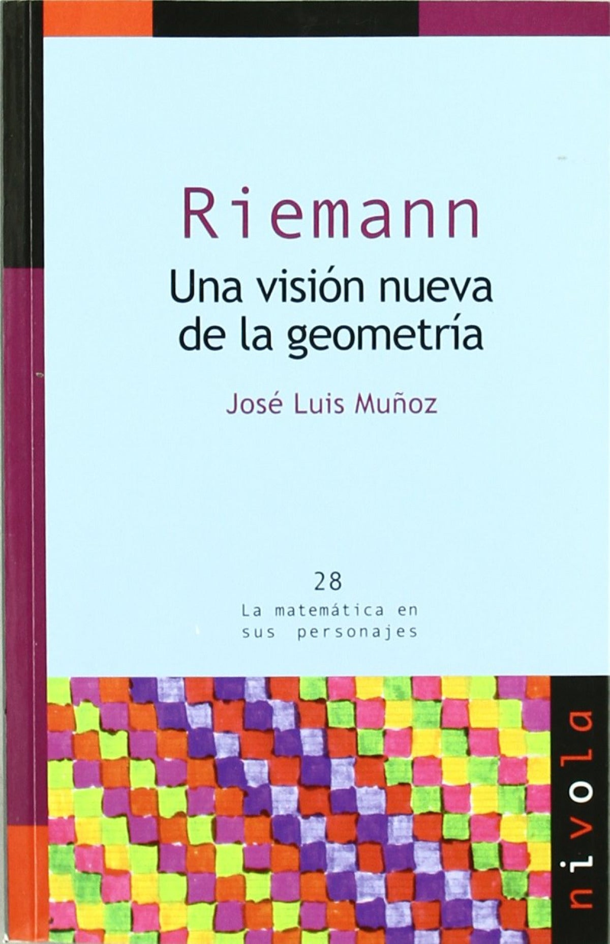  Riemann 