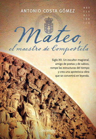  Mateo, el maestro de Compostela 