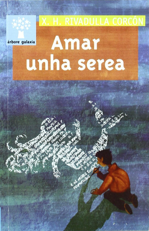  Amar unha serea 