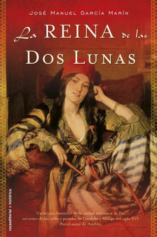  La reina de las dos lunas 