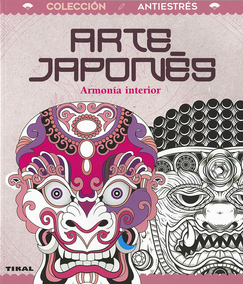  Arte japonés 