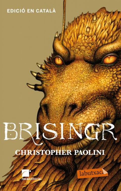  Brisingr 