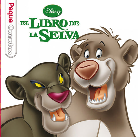  El libro de la selva 