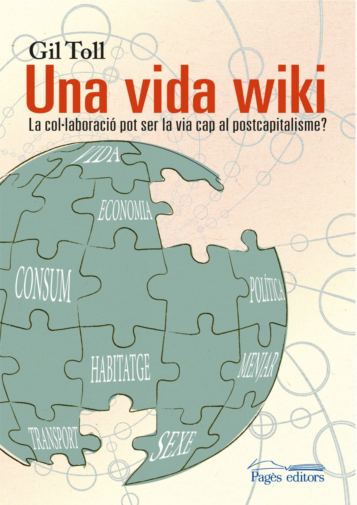  Una vida wiki 