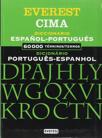  DICCIONARIO CIMA PORTUGUÉS-ESPAÑOL, DICIONÀRIO ESPANHOL-PORTUGUÊS 