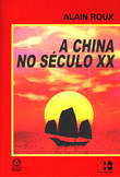  A China do Século XX 