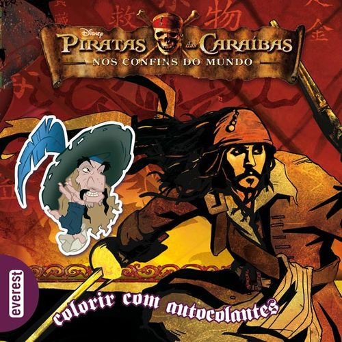  PIRATAS DAS CARAÍBAS: NOS CONFINS DO MUNDO: COLORIR COM AUTOCOLANTES 