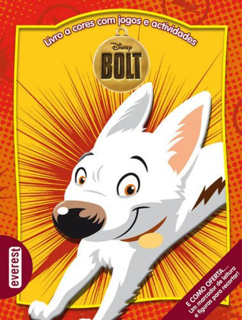  BOLT 