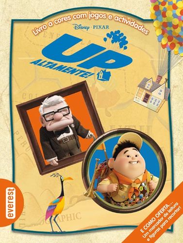  UP 