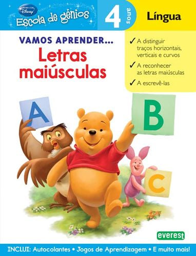  VAMOS APRENDER..: LETRAS MAIÚSCULAS: 4 ANOS: LÍNGUA 