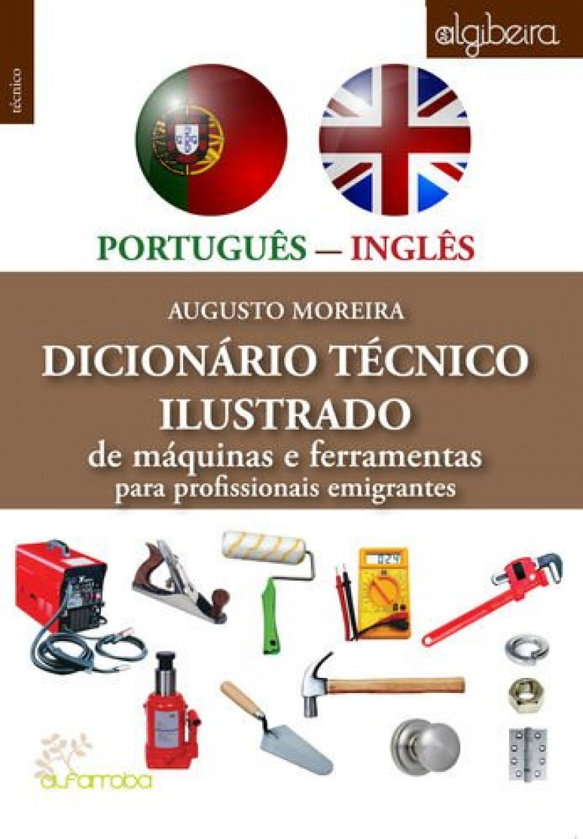  Dicionário Técnico Ilustrado Português-Inglês 